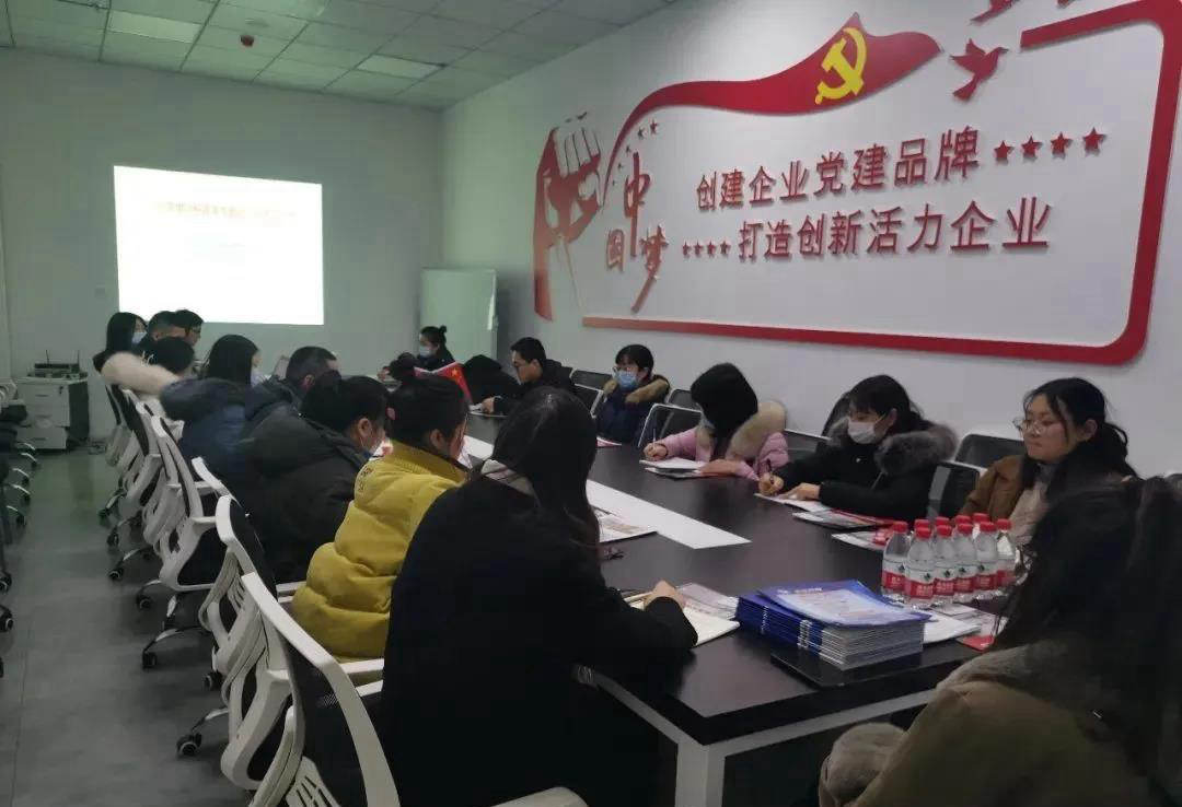 微信图片_20210106101718_副本.jpg 微信图片_20210106101718_副本.jpg