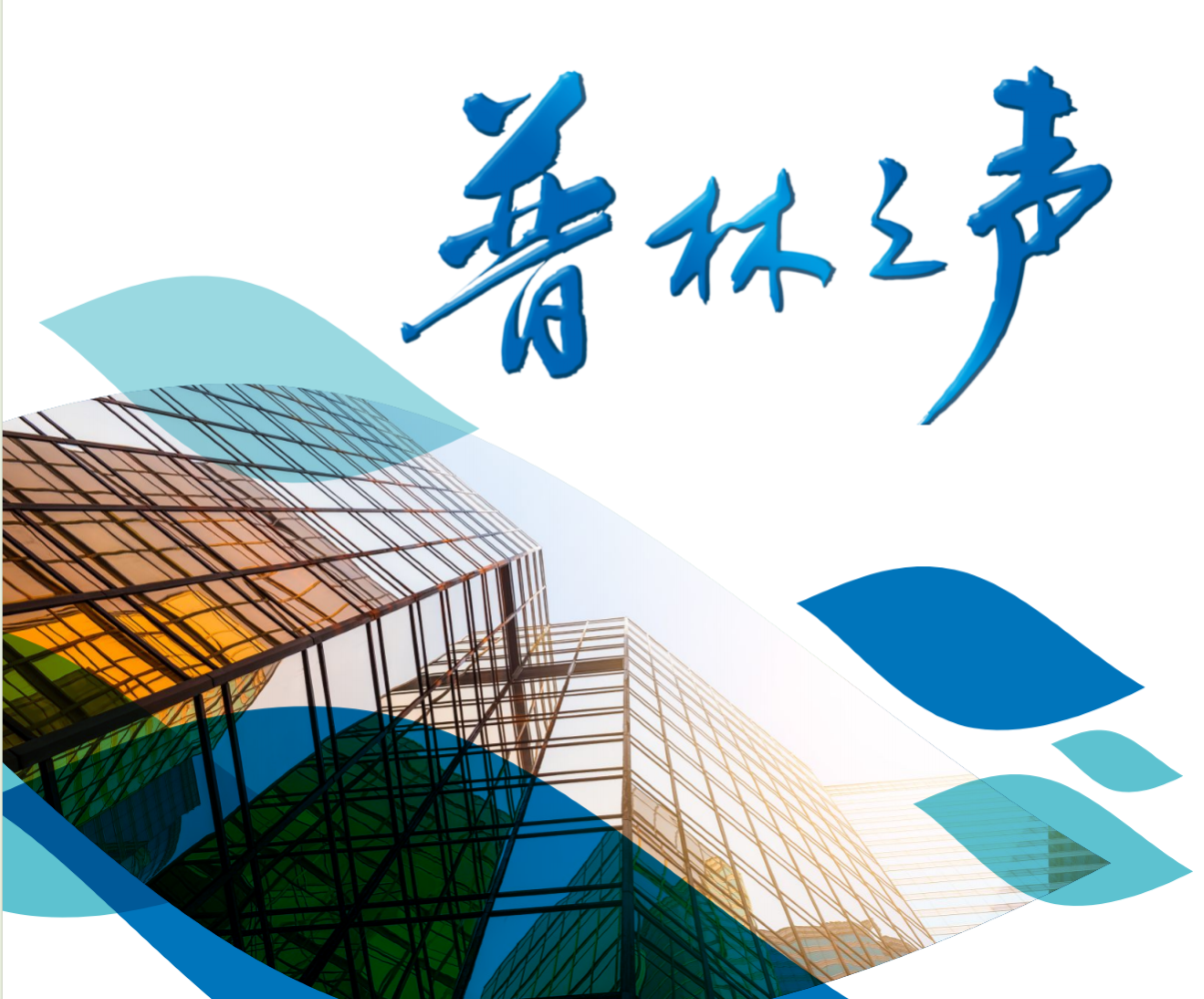 2026年04月刊 127期